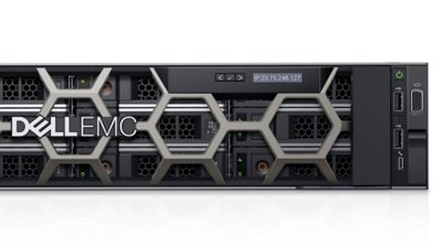 Server-Dell-R540