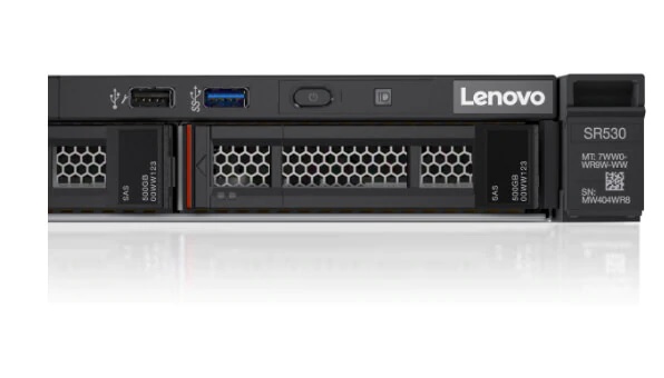 server-lenovo-ThinkSystem-SR530-Rack1U